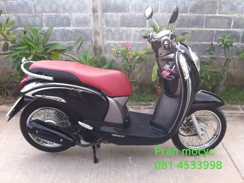 ขายhonda scoopy สีดำเทา ปี2013 รถ6เดือน
