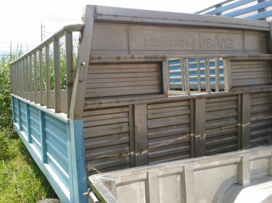 กระบะแสตนเลสยาว 4.30 ม.