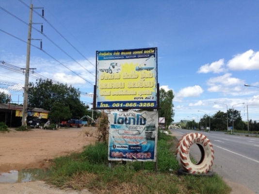 ให้เช่ารถเฮี๊ยบ  ระยอง /อู่ซ่อมรถเฮี๊ยบ ระยอง,รถบรรทุกติดเครน ระยอง,รถเทเลอร์ ระยอง