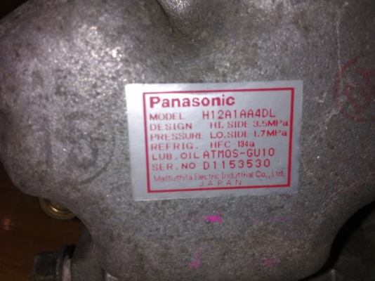 คอมแอร์ mazda lantis