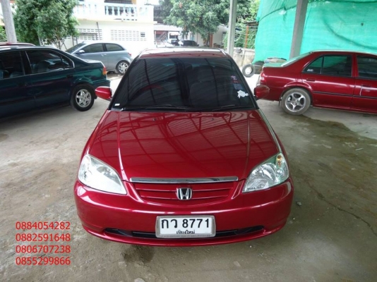 ขายรถ Honda civic dimensions ราคา 245,000 บาท +++++++++ ขายรถ Honda civic dimensions ราคา 245,000 บาท +++++++++