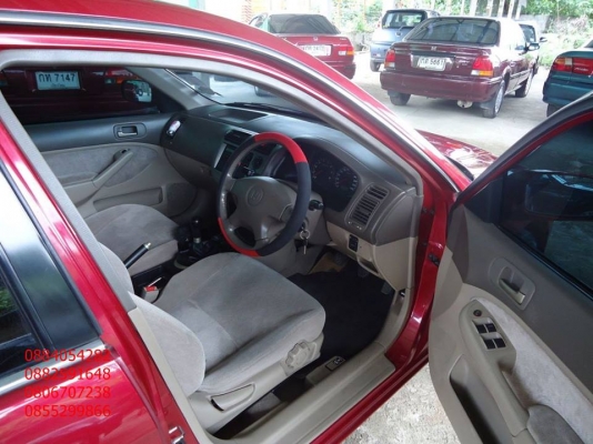 ขายรถ Honda civic dimensions ราคา 245,000 บาท +++++++++ ขายรถ Honda civic dimensions ราคา 245,000 บาท +++++++++