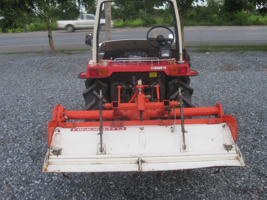 รถตีดิน