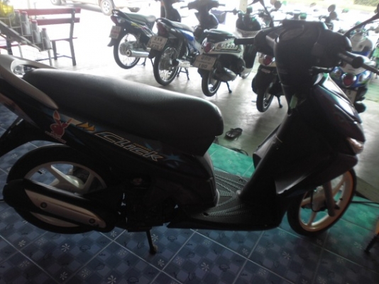 คลิกคาบู50(14900ส่งฟรี)