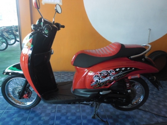 สกู๊ปปี้ไอ 23500ส่งฟรี