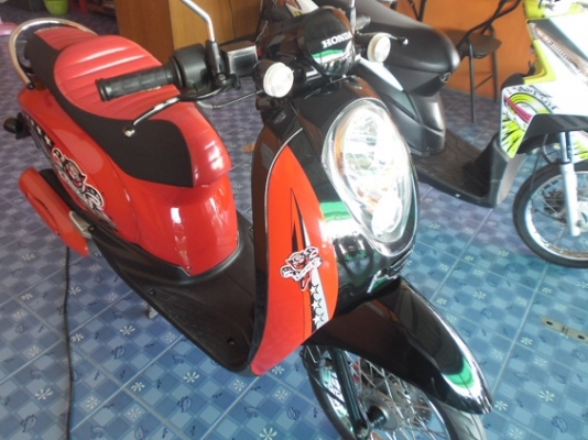 สกู๊ปปี้ไอ 23500ส่งฟรี