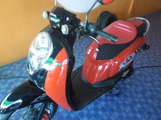 สกู๊ปปี้ไอ 23500ส่งฟรี