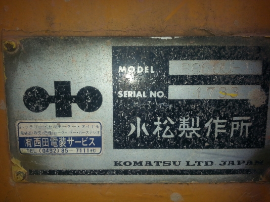 KOMATSU PC60-1