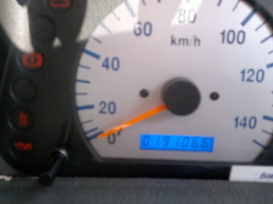 ขายดาวน์ 5000 ผ่อนเดือนละ 5280 ตงฟง 1.3 LPG 2555