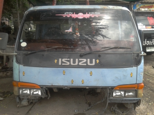 หัวเก๋ง