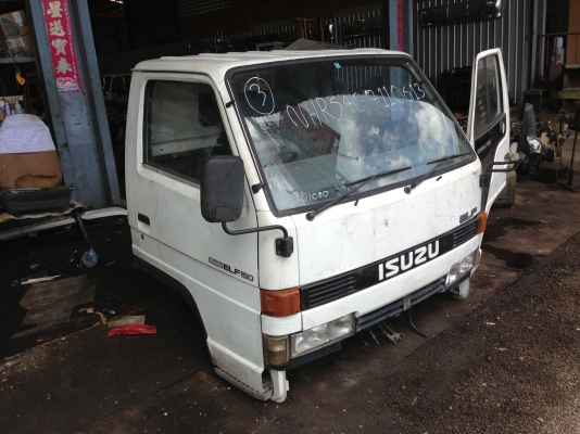 หัวเก๋ง NKR ตาหวาน 12v.