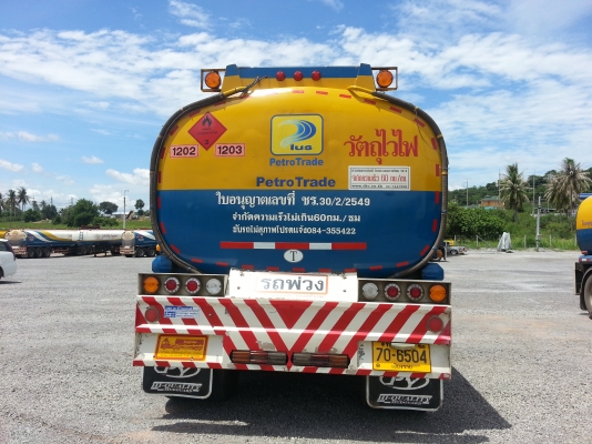 ขายด่วนหัวลาก Hino