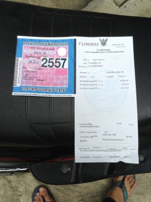 ขายมอเตอร์ไซค์ยามาห้า มีโอครับ ด่วนๆ