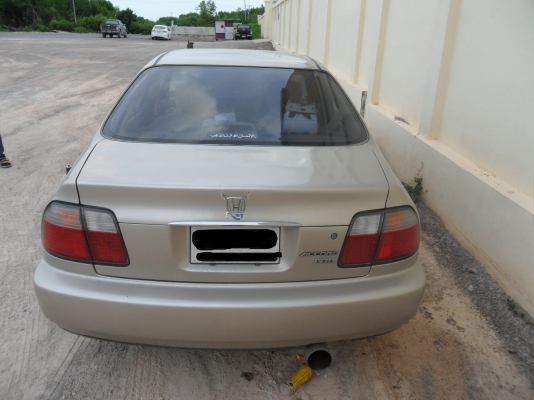 ขายดาวน์