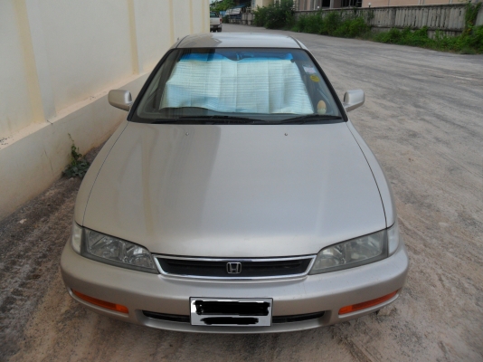 ขายดาวน์