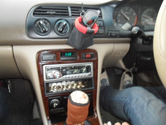 ขายดาวน์