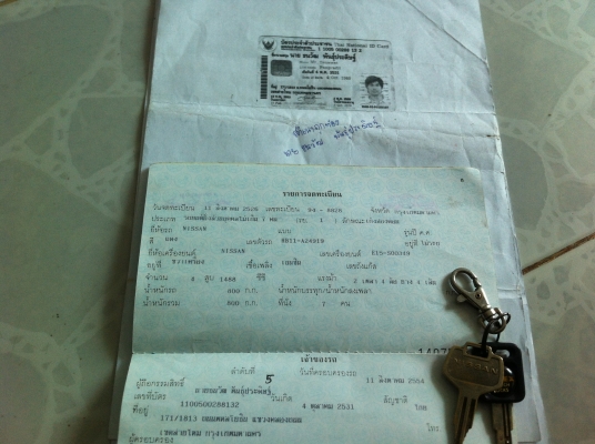 ซันนี่ เกียออโต้ ติดแก็สlpg+น้ำมัน แอร์เย็น เพลงเพราะ ภาษี57 ยางปี2011