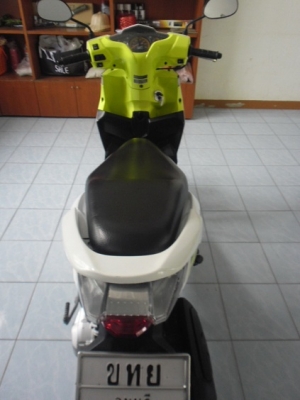 คลิกไอ53(19900ส่งฟรี)