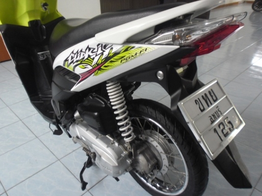 คลิกไอ53(19900ส่งฟรี)