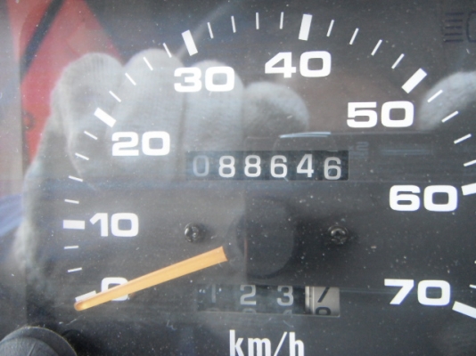 Rough Terrain Crane GR120N-1 Rough Terrain Crane GR120N-1