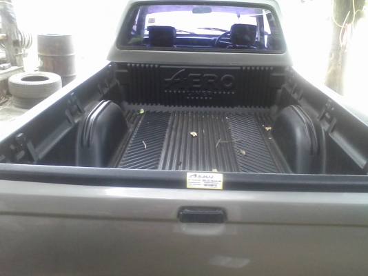 มิสูบิชิแอโลบอดี่แค็ป