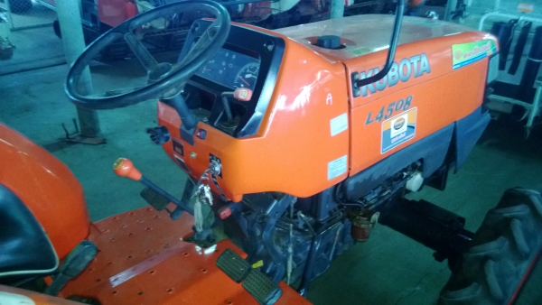 ลดกระหน่ำค่ะ สำหรับคูโบต้า แม็กซ์ ทุกรุ่น