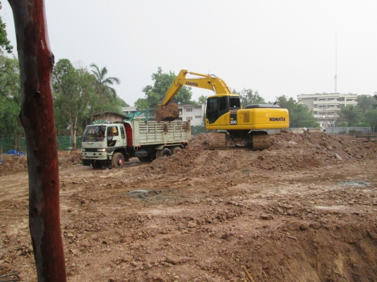 ขอนแก่น ขุด ตัด เจาะ รื้อถอน ทุบทิ้งอาคาร ลอกคลอง ถนน ปรับพื้นที่ ฯลฯ