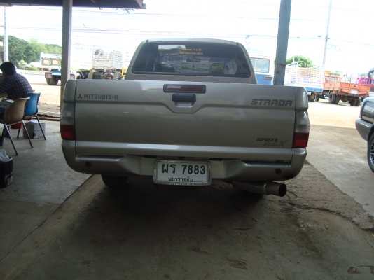 ขายรถบ้าน