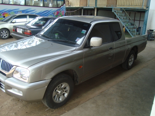 ขายรถบ้าน