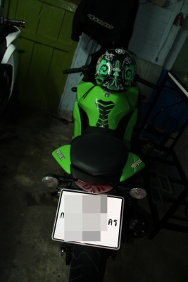 ขายดาวน์นินจา 250  30,000 บาท