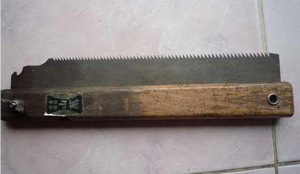 เลื่อยญี่ปุ่นพับ