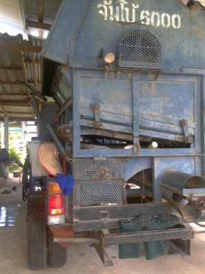 ขายรถนวดข้าว