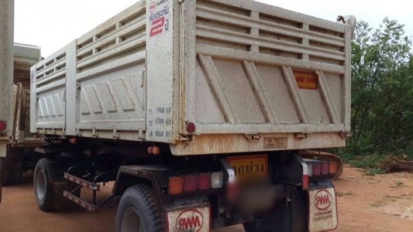 ขายหางพ่วง สามมิต. ปี 56 สนใจติดต่อ 081 - 6079515 ขายหางพ่วง สามมิต. ปี 56 สนใจติดต่อ 081 - 6079515