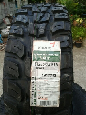 ขาย ยางM/T KUMHO KL71 ขนาด285/75R16 ของใหม่ ปี12ถูกๆ ชุดละ23,500บาท ขาย ยางM/T KUMHO KL71 ขนาด285/75R16 ของใหม่ ปี12ถูกๆ ชุดละ23,500บาท
