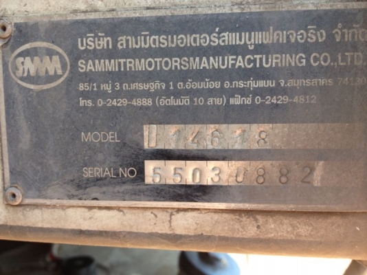 รถฮีโน่ 10 ล้อดั้ม 380 แรงม้า ปี 55 ( รถวิ่ง 13x,xxx กม. ) ( ขายแม่ลูก ) สนใจติดต่อ 081 - 6079515 รถฮีโน่ 10 ล้อดั้ม 380 แรงม้า ปี 55 ( รถวิ่ง 13x,xxx กม. ) ( ขายแม่ลูก ) สนใจติดต่อ 081 - 6079515