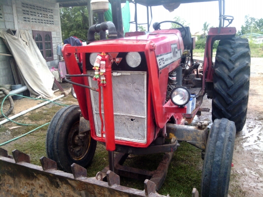 รถไถ เมสซี่