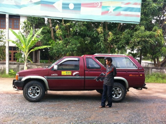 ขายกระบะนิสสันBIG M