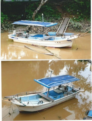 ขาย เรือตกปลานำเข้าจากญี่ปุ่น Yamaha ขาย เรือตกปลานำเข้าจากญี่ปุ่น Yamaha