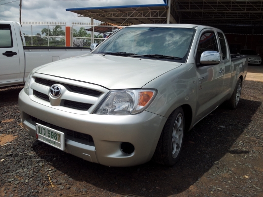 ขอขาย วีโก้ ตัวท๊อป แต่งสยๆ ครับ