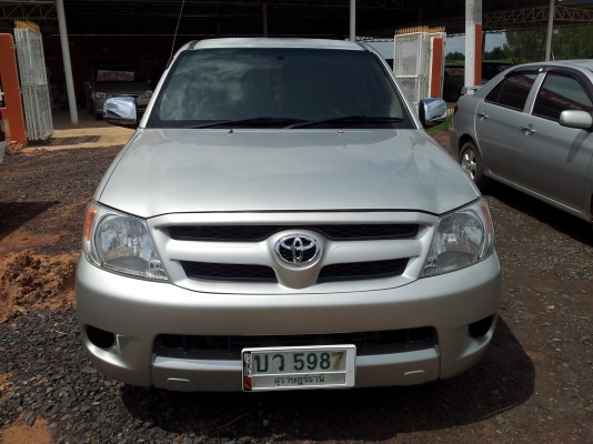 ขอขาย วีโก้ ตัวท๊อป แต่งสยๆ ครับ