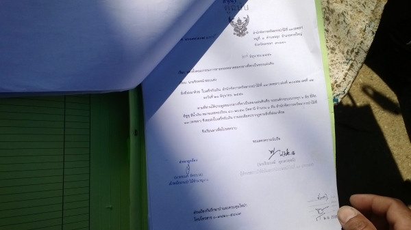 6ล้อNPR115แรง ใช้งานได้ปรกติ เครื่อง4BD1สวย แน่น.ขายตามสภาพ เอกสารพร้อม.....