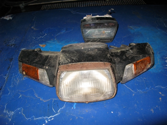 อะไหล่ a100/dream/c700