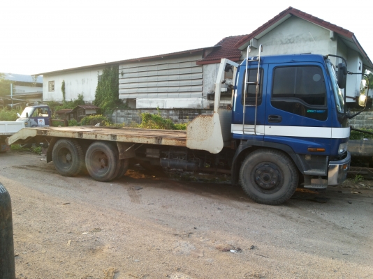 รับจ้าง