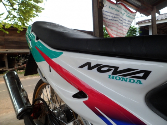 ขาย HONDA NOVA DASH สวยๆซักคัน ขาย HONDA NOVA DASH สวยๆซักคัน