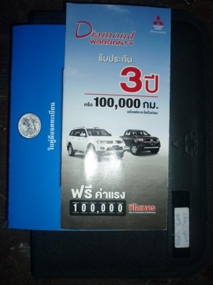 TRITON CAB ปี 2012สภาพป้ายแดง เข้าไฟแนนซ์สูงถึง510000 TRITON CAB ปี 2012สภาพป้ายแดง เข้าไฟแนนซ์สูงถึง510000