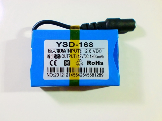 12V DC RECHARGEABLE LI-ION BATTERY FOR CCTV CAM 1800MAH