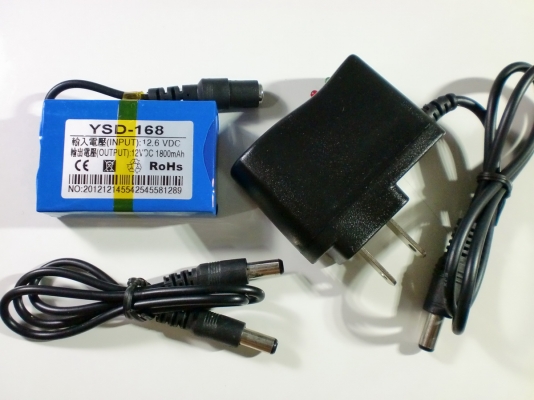 12V DC RECHARGEABLE LI-ION BATTERY FOR CCTV CAM 1800MAH