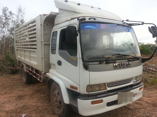 ISUZU FRR