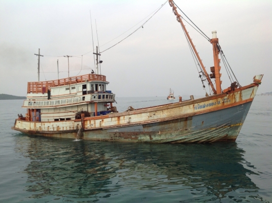 ขายเรือประมง ขายเรือประมง