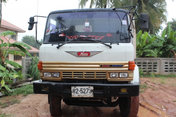 ขายซูโม่ 227  ดั้ม